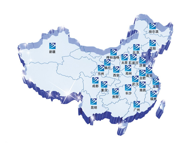 最難就業(yè)年，新華助你就業(yè)無(wú)憂