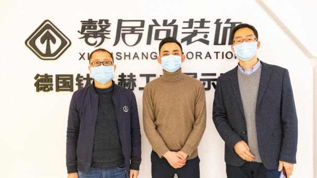 名企研學(xué)游，走進(jìn)馨居尚