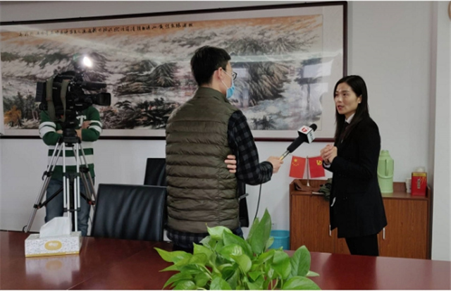 【媒體見證】 32年愛與責任 ，新華“質(zhì)”敬新時代