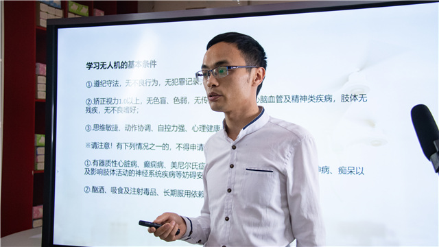 大咖講座，為你帶來(lái)無(wú)人機(jī)的學(xué)習(xí)成功之路 