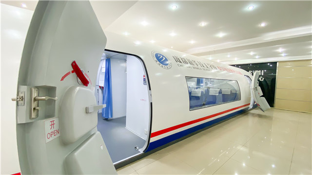 學(xué)互聯(lián)網(wǎng)技術(shù)為什么選擇四川新華？