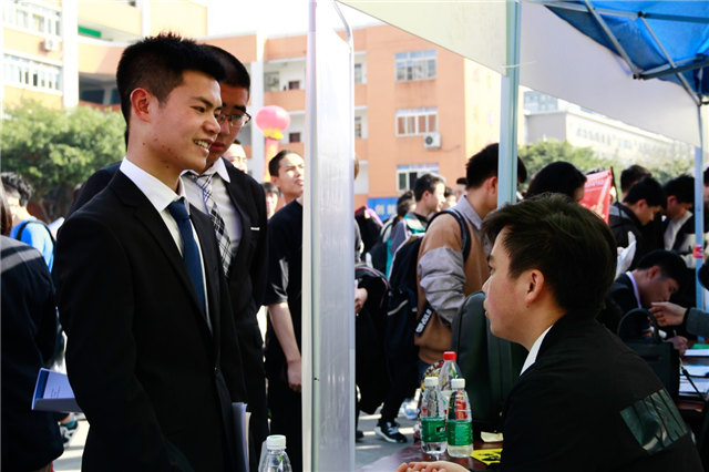 學(xué)互聯(lián)網(wǎng)技術(shù)為什么選擇四川新華？