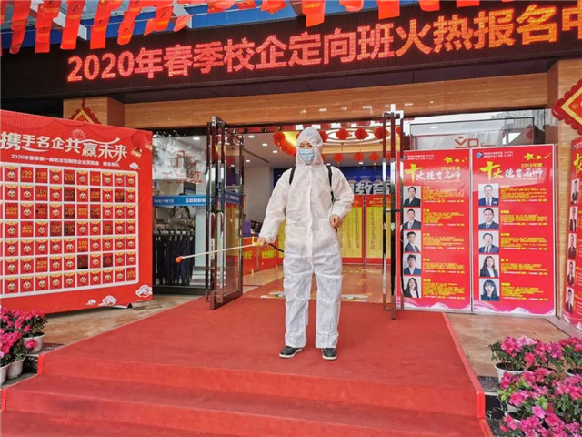 開學(xué)倒計時，四川新華準(zhǔn)備好了！