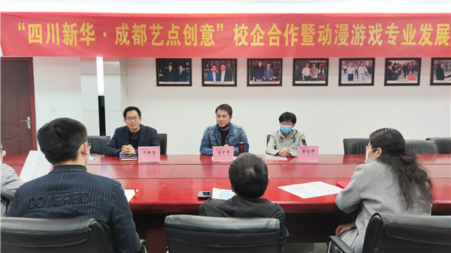 就業(yè)季，多家企業(yè)走進新華搶訂人才