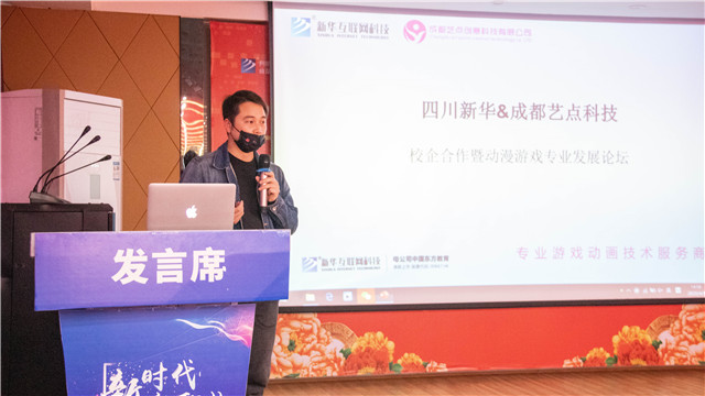 就業(yè)季，多家企業(yè)走進新華搶訂人才