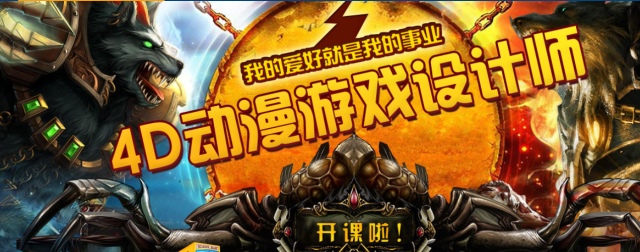 學(xué)什么技術(shù)會(huì)身價(jià)翻倍，2020十大熱門專業(yè)都在這里了！