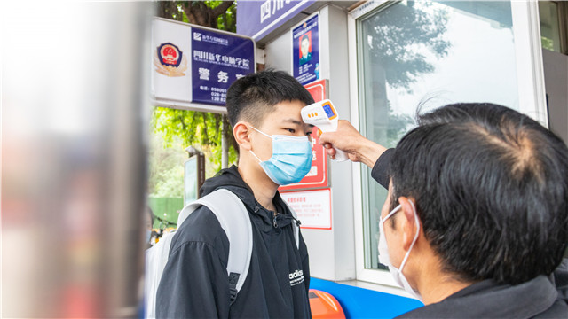 開學(xué)啦！四川新華迎來第一批返校學(xué)子