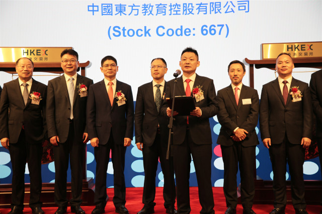 學(xué)互聯(lián)網(wǎng)技術(shù)為什么選擇四川新華？