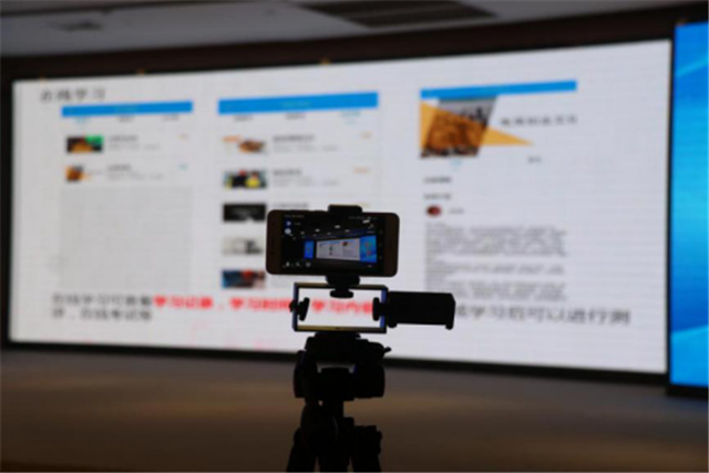 百日線上技能培訓暨新華引才聯(lián)絡站揭牌儀式圓滿舉行