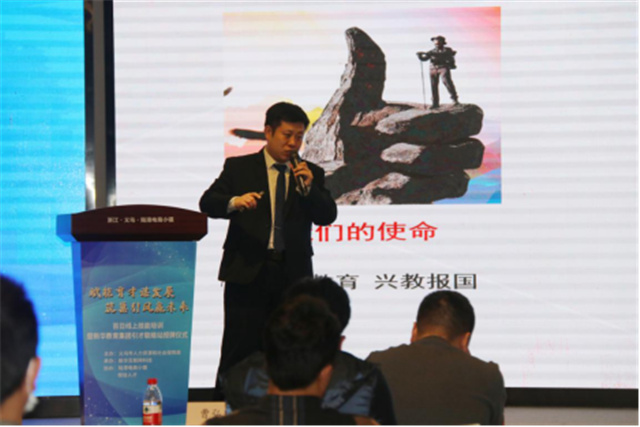 百日線上技能培訓暨新華引才聯(lián)絡站揭牌儀式圓滿舉行