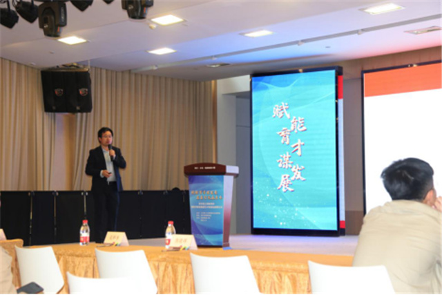 百日線上技能培訓暨新華引才聯(lián)絡站揭牌儀式圓滿舉行