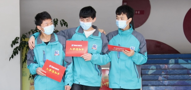 好朋友，新同學(xué)，一起創(chuàng)造精彩未來！