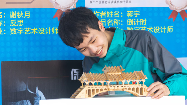 好朋友，新同學(xué)，一起創(chuàng)造精彩未來！