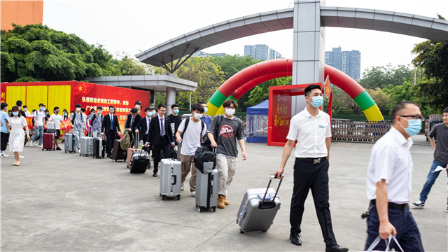 四川新華2020第一批名企定向班畢業(yè)生歡送會(huì)圓滿(mǎn)落幕