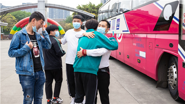 四川新華2020第一批名企定向班畢業(yè)生歡送會(huì)圓滿(mǎn)落幕