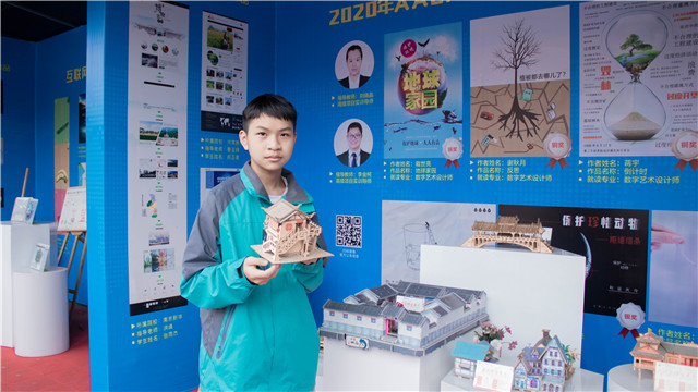 站在新起點，UP新未來