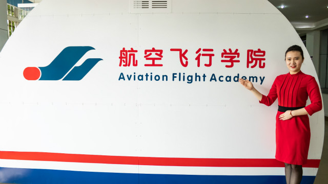 航空服務(wù)專業(yè)怎么樣？