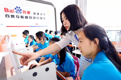 這一年，新華互聯(lián)網(wǎng)科技有哪些變化？