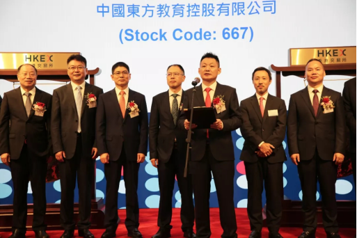 實力！新華互聯(lián)網科技再次受邀參加國際大賽