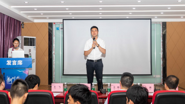 京東6.18實訓(xùn)頒獎典禮圓滿舉行