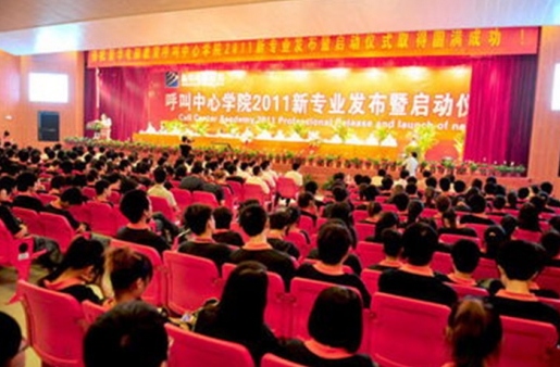 輝煌32年|新華互聯(lián)網科技歷次新專業(yè)發(fā)布會精彩回顧