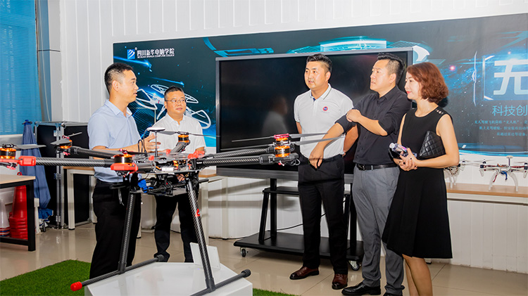 四川新華電腦學(xué)院2020新專業(yè)發(fā)布會(huì)盛大舉行！