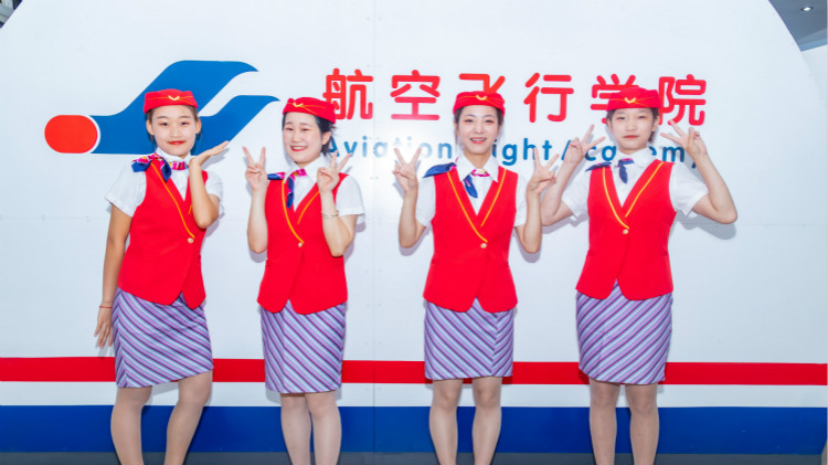 航空服務(wù)與高級(jí)行政專業(yè)未來(lái)發(fā)展前景怎么樣？