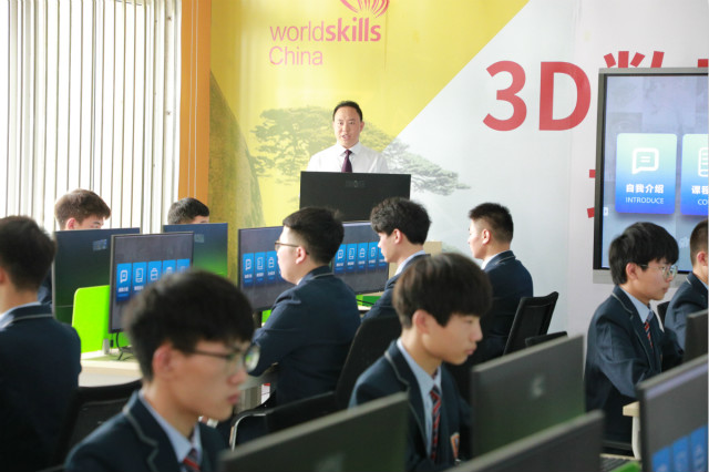 熱烈祝賀越西縣致富帶頭人培訓(xùn)畢業(yè)典禮在四川新華圓滿結(jié)業(yè)！