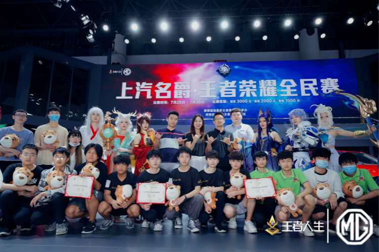 全城矚目！我是冠軍！