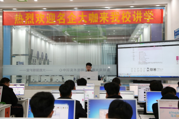校企合作，共育互聯(lián)網(wǎng)杰出工匠