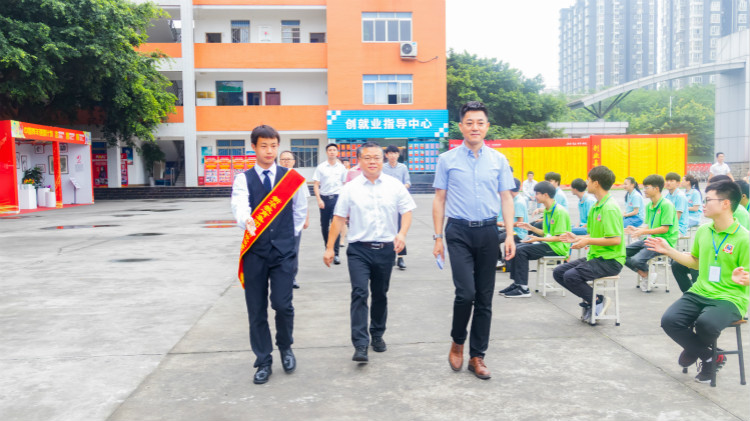 2020“紅色青春·魅力校園”四川新華勵志獎學(xué)金頒獎典禮盛大舉行！