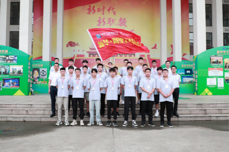 關(guān)于新華·阿里云精英特訓(xùn)營，他們有料爆！