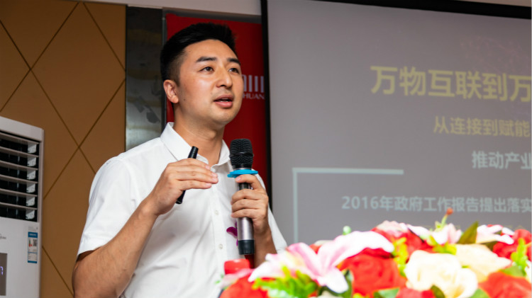 “產(chǎn)教融合、校企聯(lián)盟”四川新華2020人才預(yù)定會盛大啟動