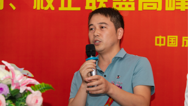 “產(chǎn)教融合、校企聯(lián)盟”四川新華2020人才預(yù)定會盛大啟動