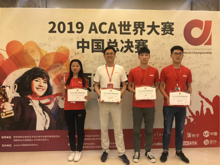 新華少年，載著夢想奮力奔跑！