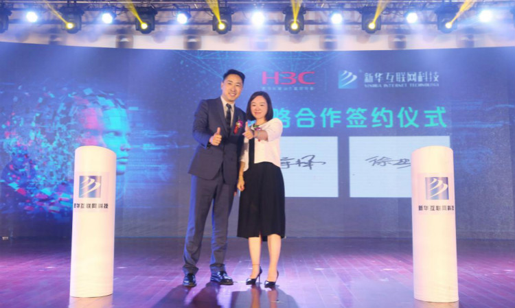 聚焦|新華互聯(lián)網(wǎng)科技助力提升技能，促進(jìn)青年職業(yè)發(fā)展