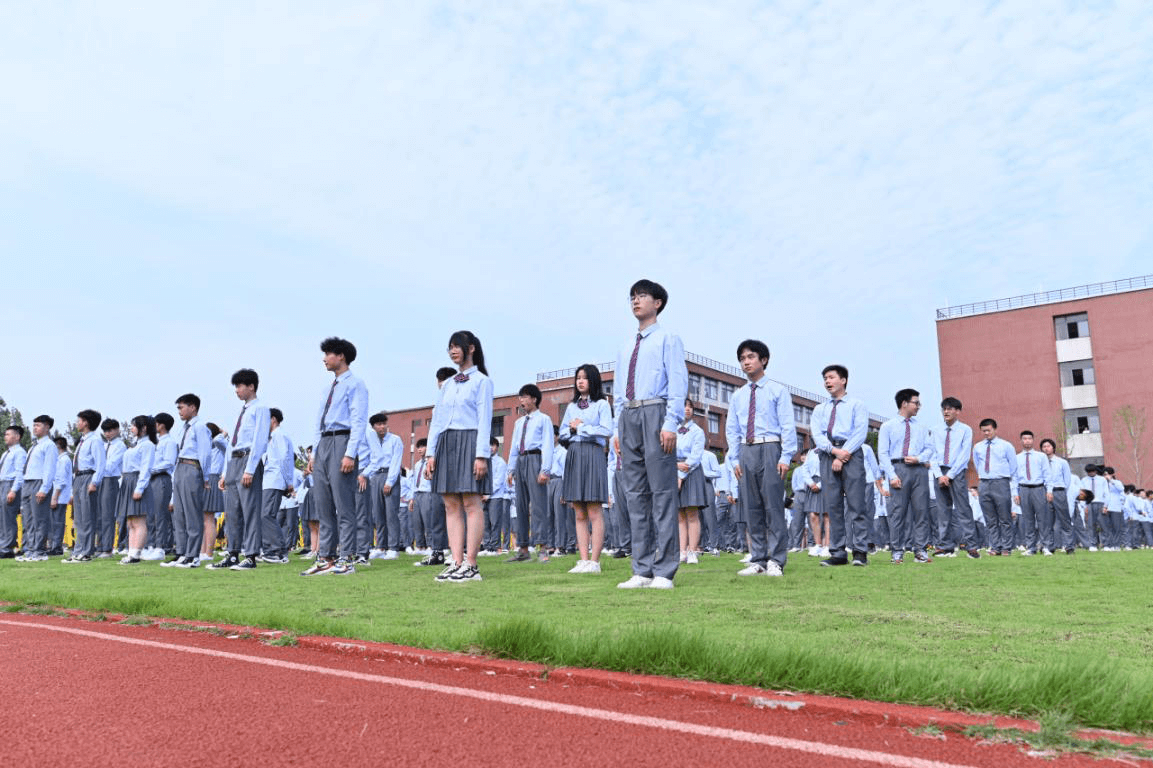 來四川新華，給你一個燦爛的前程！