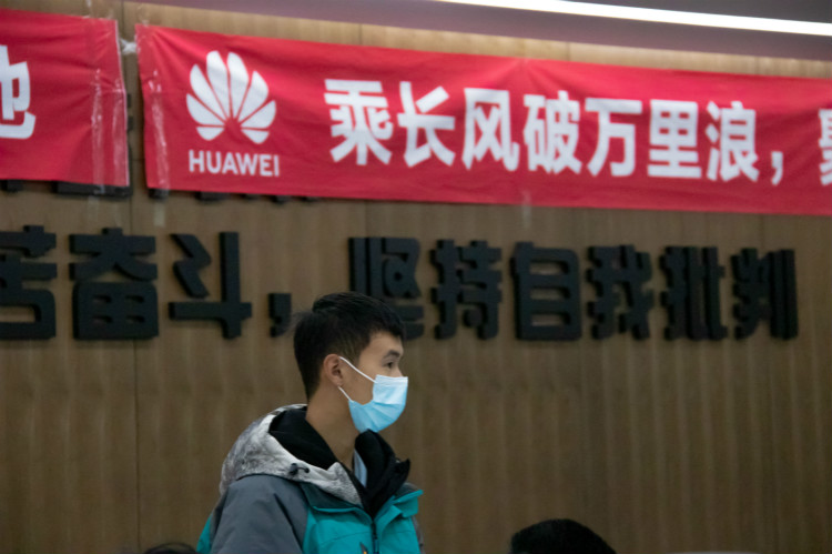  華為研學(xué)游，職場干貨學(xué)不停!