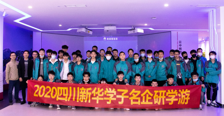 人人出彩，技能強國|新華職教周讓你共享職業(yè)教育！