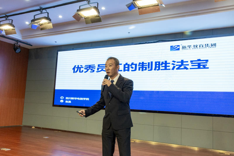 人人出彩|新華大師工作室助力學(xué)子技能強(qiáng)國(guó)