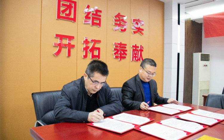 熱烈祝賀我院與天府新區(qū)通用航空職業(yè)學(xué)院合作簽約！