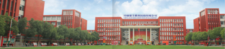 新職業(yè)風(fēng)口已至！職業(yè)教育在風(fēng)云變幻中乘風(fēng)破浪！