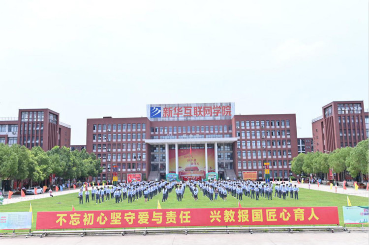 新職業(yè)風(fēng)口已至！職業(yè)教育在風(fēng)云變幻中乘風(fēng)破浪！