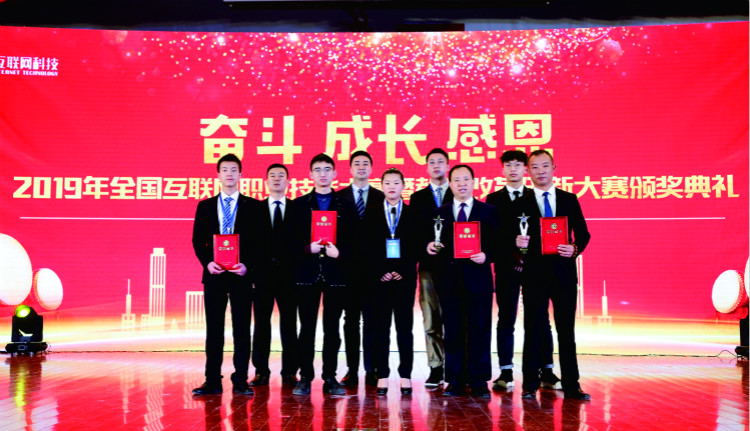 離高薪就業(yè)，你只就差一個新華的距離！