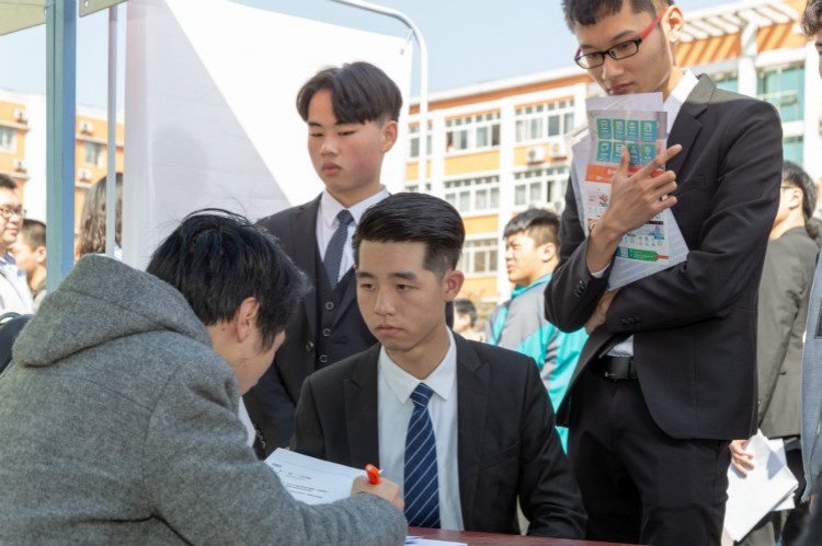 新職業(yè)教育就業(yè)的富礦，四川新華你的不二選擇！