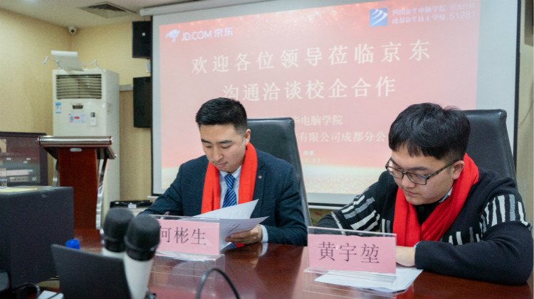 企業(yè)回訪：校企簽約定向委培，讓學生好就業(yè)、就好業(yè)！