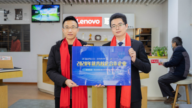 企業(yè)回訪：校企簽約定向委培，讓學生好就業(yè)、就好業(yè)！