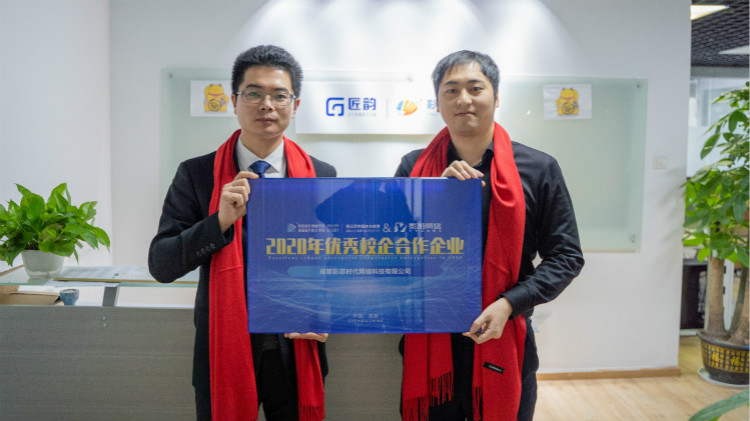 企業(yè)回訪：校企簽約定向委培，讓學生好就業(yè)、就好業(yè)！