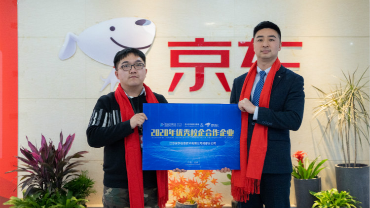 企業(yè)回訪：校企簽約定向委培，讓學生好就業(yè)、就好業(yè)！