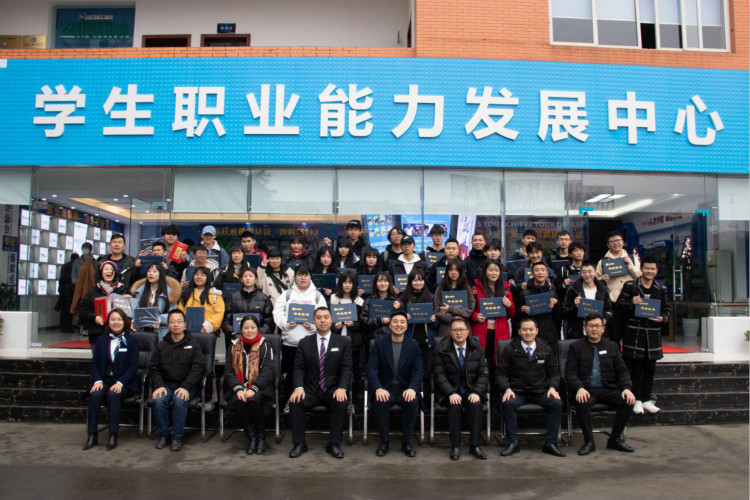 新華互聯(lián)網(wǎng)科技校企合作多方聯(lián)動，共建人才生態(tài)圈